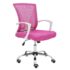 Volt Task Chair by HON