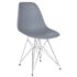Streetman Arm Chair by Wrought Studio™