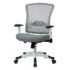 Chelvey Mesh Task Chair