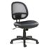 Home Office High Back Gaming Chair