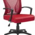 Modway Veer Drafting Chair – Reception Desk Chair