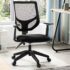 Swivel Ergonomic Task Chair