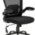 Shlia Ergonomic Office Swivel Chair