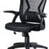 Shlia Ergonomic Office Swivel Chair