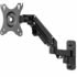Black Articulating LCD Monitor Wall Mount
