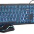 Seenda Wired Backlit Keyboard