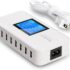 Sabrent USB Charging Station