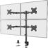 EZM Deluxe Pyramid Quad Monitor Stand Mount