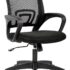 Amazon Basics Office Chair Padded Armrest