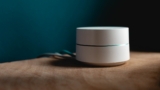 Best Gigabit Router