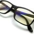 FEIDU Computer Glasses