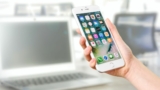 The College Student’s Guide to iPhone